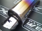 Z750 07 - > Pipe Werx Colour Titanium Oval Street Legal Exhaust