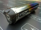 Z750 07 - > Pipe Werx Colour Titanium Tri-Oval CarbonEdge Street Legal Exhaust