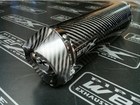 SV 1000 All Models Pipe Werx Carbon Fibre Oval CarbonEdge Street Legal Exhaust