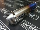Yamaha Tracer 700 2020 Onwards Pipe Werx Colour Titanium Oval CarbonEdge Street Legal Exhaust